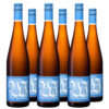 wining